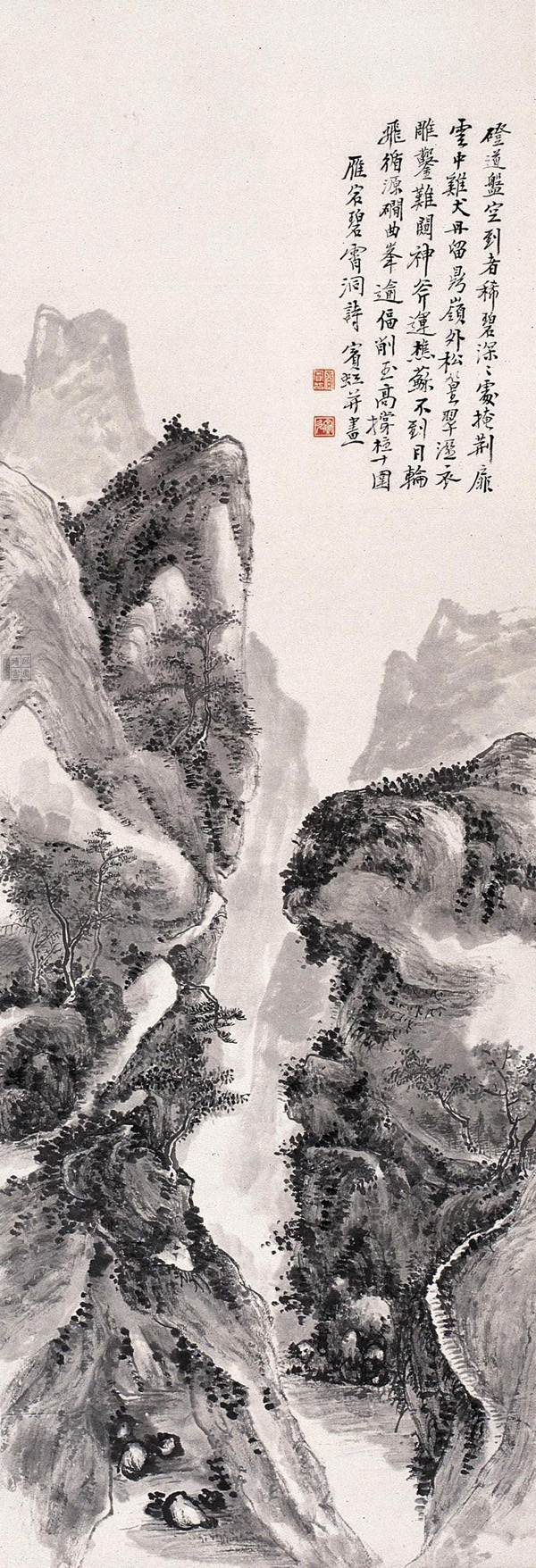 黄宾虹绘画语录 (黄宾虹画语图解)