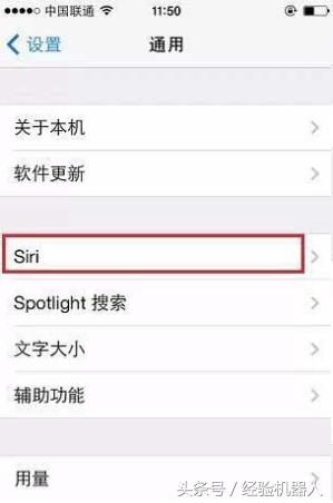 怎样辨别iphone是否是翻新机,如何辨别iphone是不是翻新包装