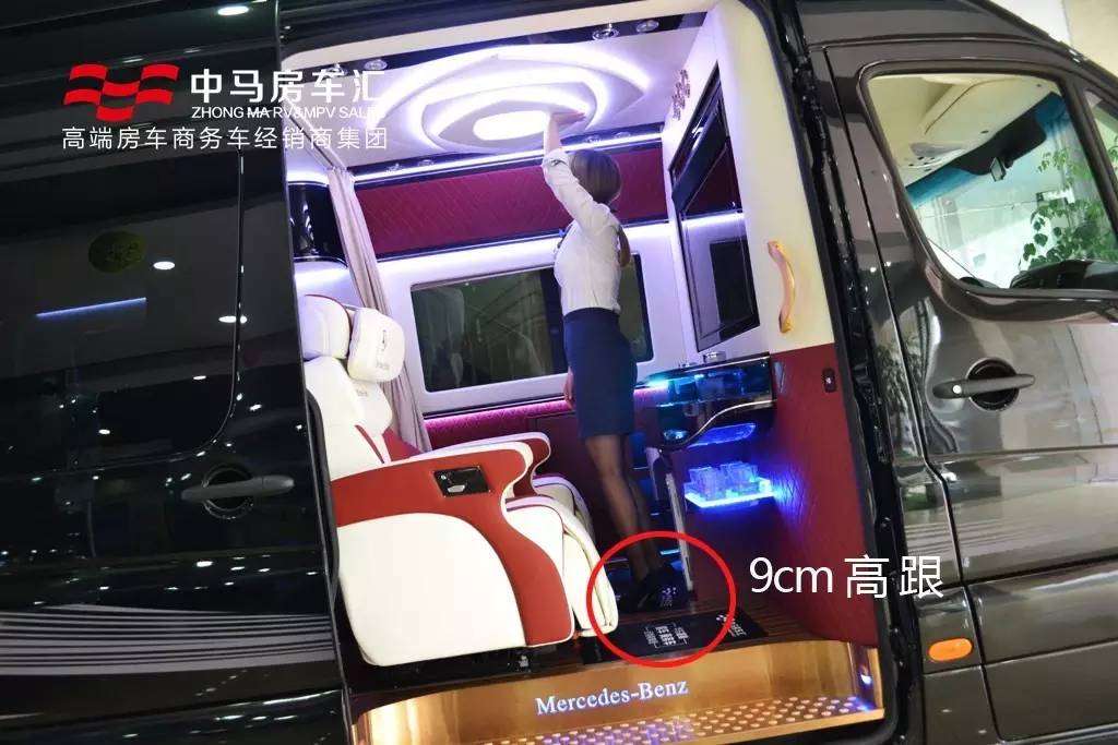 要的就是度假感!奔驰C10C有电视有沙发,有床有洗手间