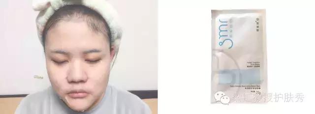 测评女博主面膜,网红面膜测评小视频