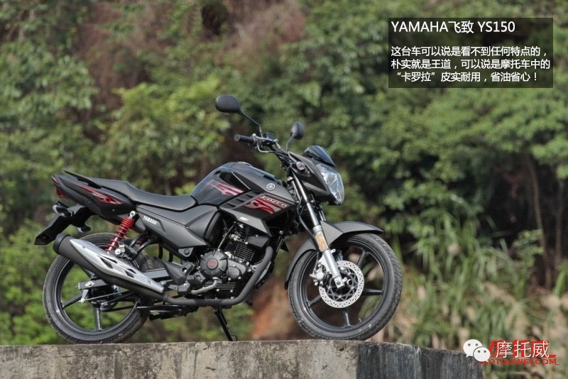 小排量自动挡摩托车推荐哪款,入门小型手动挡摩托车
