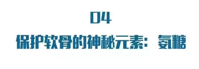 30岁之后关节会快速退化，有这6个习惯的人一定要小心！
