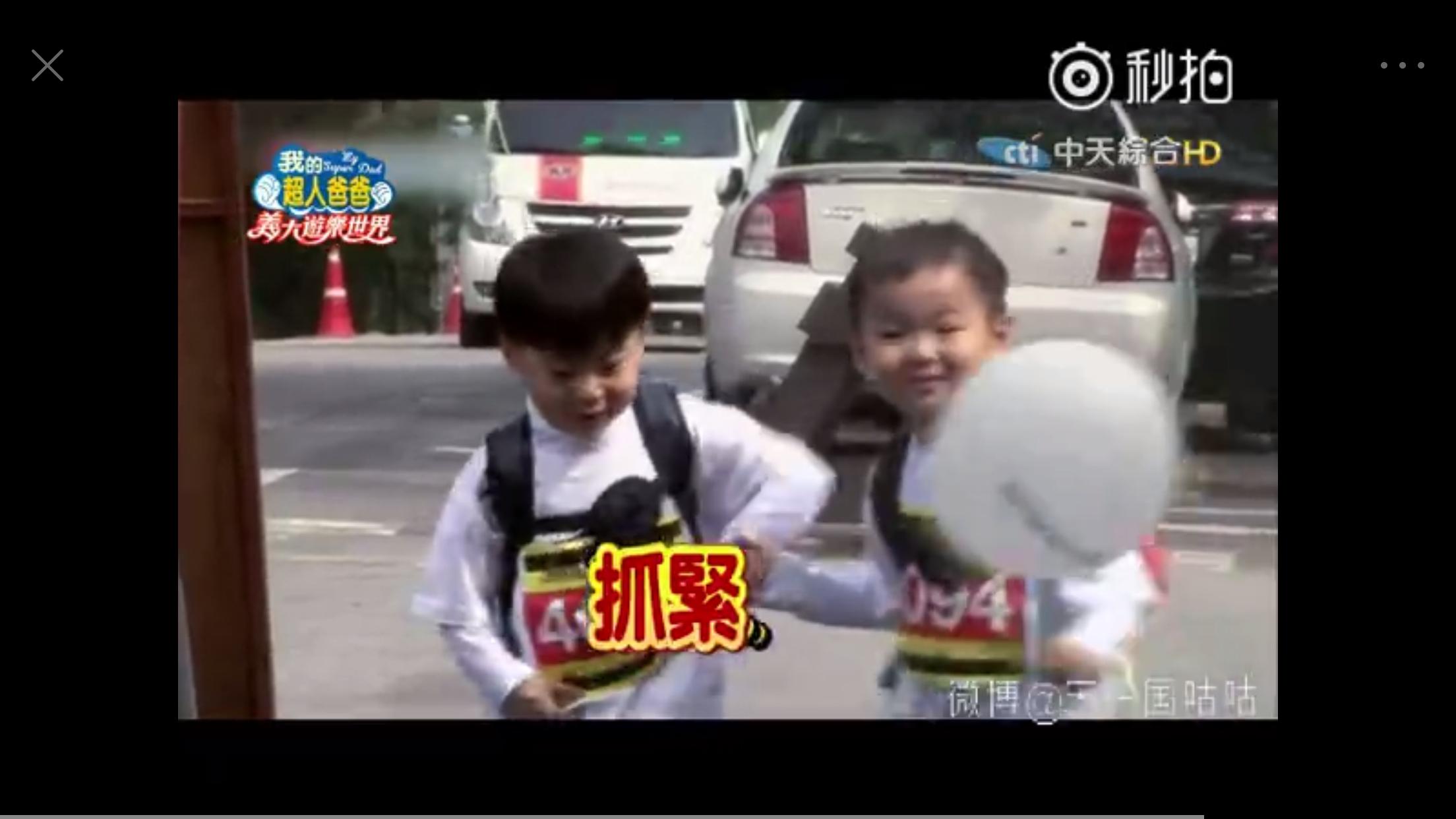 宋民国表情包搞笑动态图,宋民国老年表情包