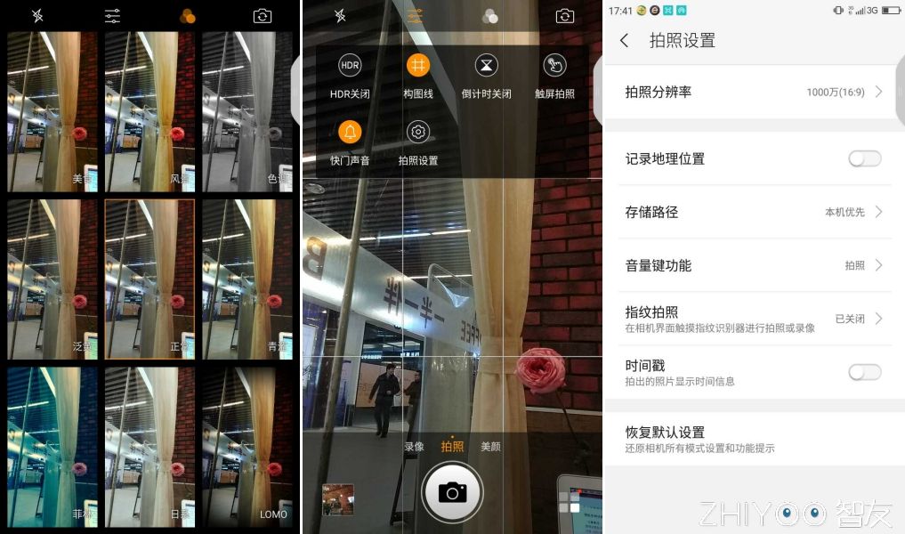 360手机n5全网通,360n5手机自带99个微信分身