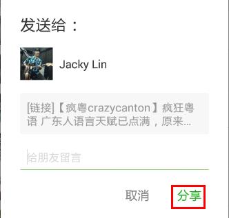 怎么在头条上下载视频保存到手机,如何用手机下载头条的视频
