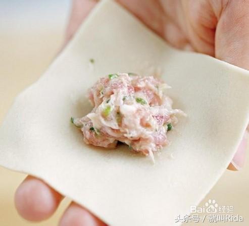 云吞的包法慢动作视频教程,云吞的包法视频在线