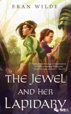 第十二届科幻星云奖名单,2016星云奖获奖奇幻小说