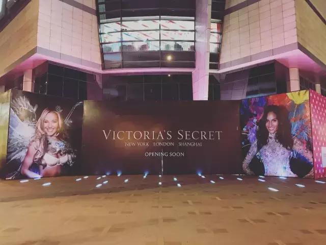 成都维密旗舰店,成都维密店铺在太古里