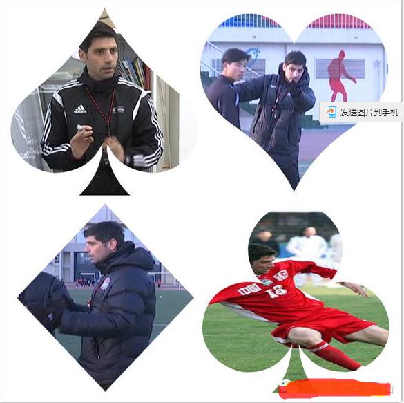 那些扎根中国的外援们一人竟手握欧洲教练证书执教高中校队