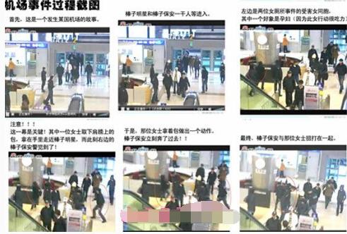 盘点那些年，百度贴吧里那些著名的“爆吧”行为，你参与了哪件