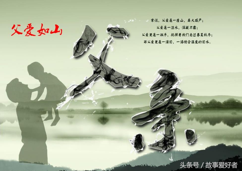 手机民间故事制作软件,民间故事手机教程