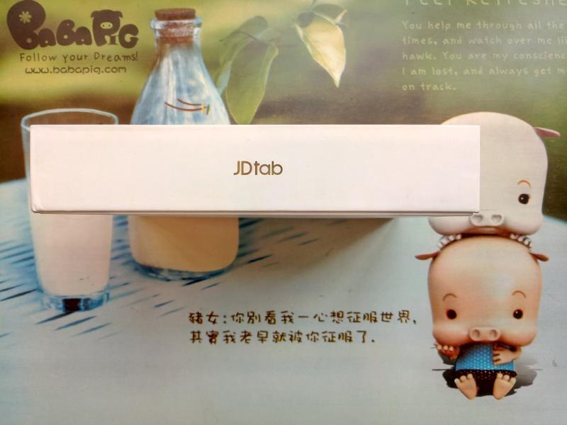 流畅书写平板,流畅剪映的平板