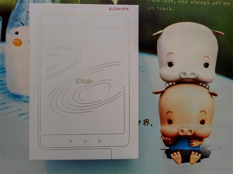 流畅书写平板,流畅剪映的平板