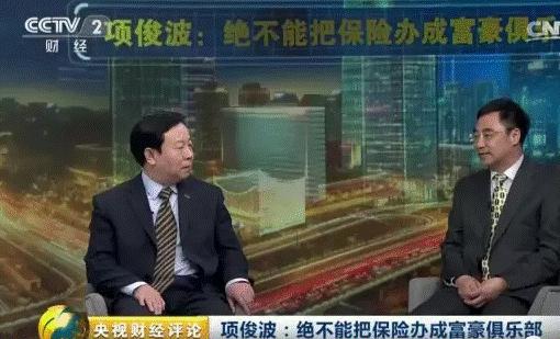 万能险属于投资型吗,万能险到底可靠吗