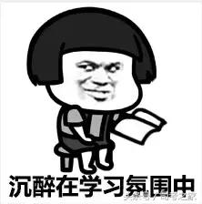 司考新手看过来,司考小白如何一年通过法考