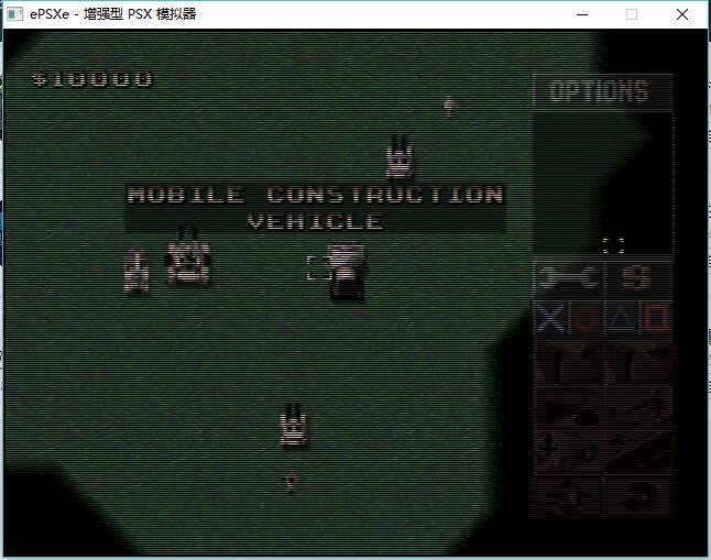 怎么优化ps2模拟器,ps2模拟器怎么设置最流畅