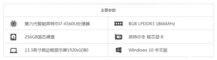 苹果11寸屏幕,苹果11英寸屏幕