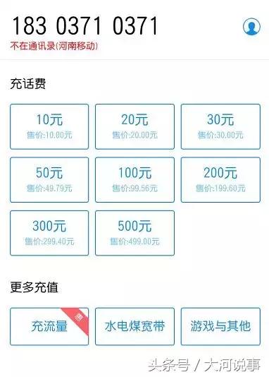 支付宝发红包与转账区别,支付宝发红包与转账的区别