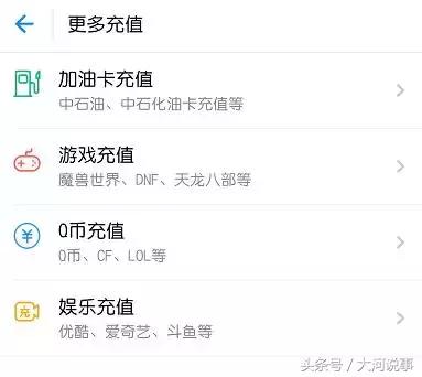 支付宝发红包与转账区别,支付宝发红包与转账的区别