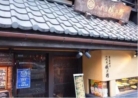 将一个濒临倒闭的百年米店做到年入15亿，他却更怕孩子们