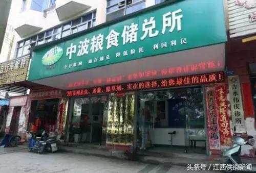 江西地区托管,江西农业园区托管