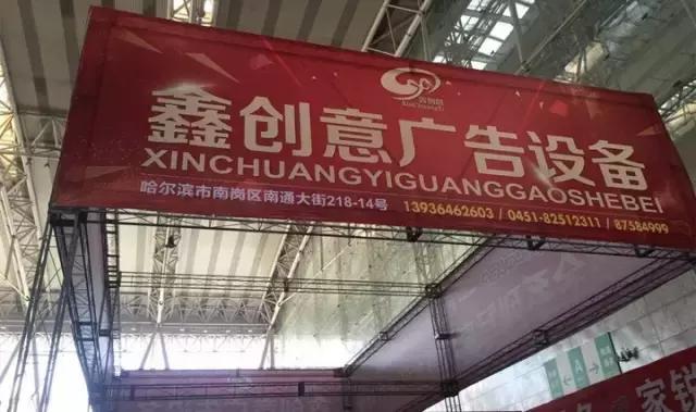 国产1.3米写真机,国产写真机哪个品牌好用