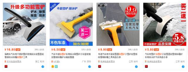 小知识六大毁车习惯请摒弃,用车知识六大毁车习惯请摒弃