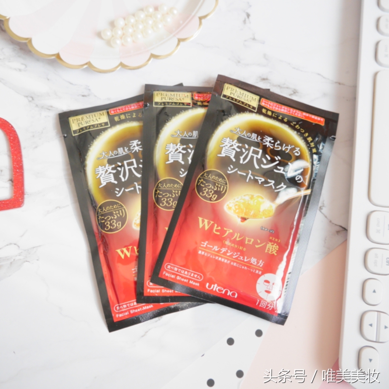 最受欢迎的面膜排行榜前十名,女生口碑最好十大面膜