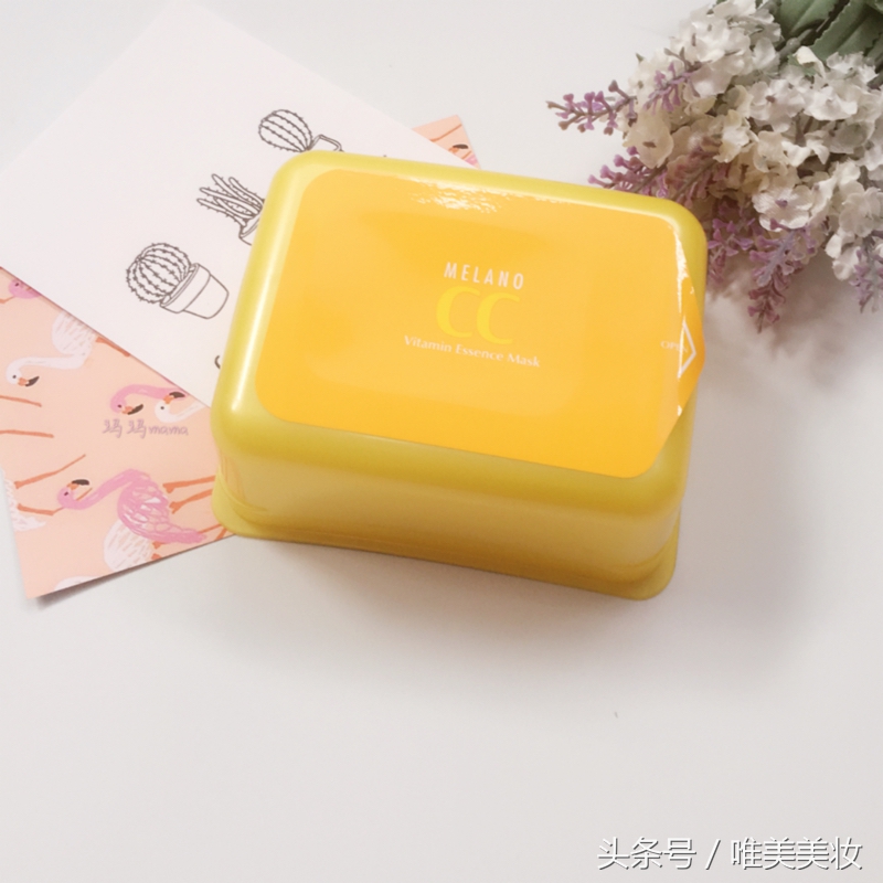 最受欢迎的面膜排行榜前十名,女生口碑最好十大面膜