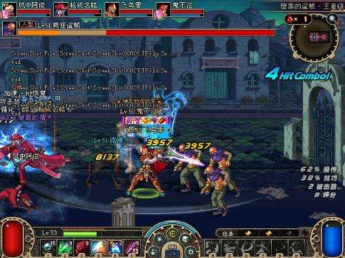 dnf刷图最快的职业平民2022,dnf女格斗家哪个职业刷图最好