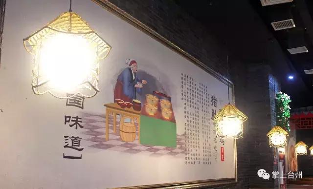 开店8年,开了八年火了八年的店