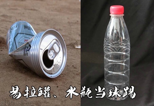 热爱足球是一种生活态度,热爱足球的你不后悔今天的选择