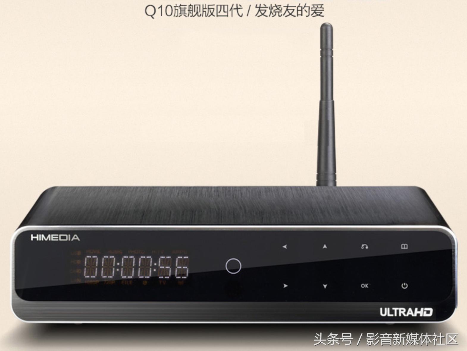 4k高清黑科技电视机顶盒,4k播放器4k网络机顶盒