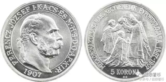 十道外国钱币的问题,你能答对几道?