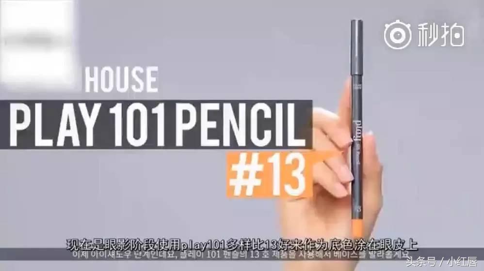 pony大神集锦,pony大神高光