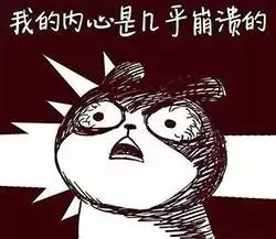 被祛痘的坑了怎么办,被祛痘机构坑了怎么让退剩下的钱