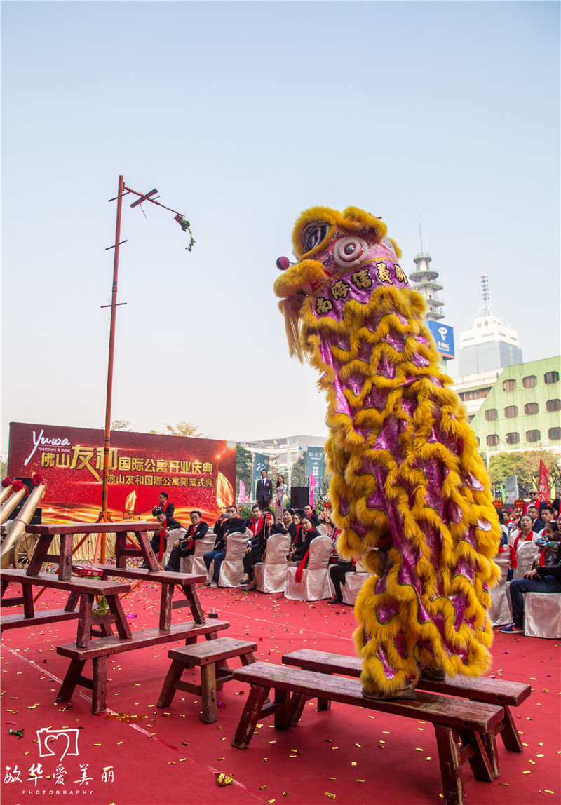 佛山友和酒店公寓电话,佛山友和酒店式公寓