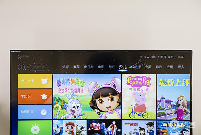 老炮儿评测视频,老炮儿经典之作