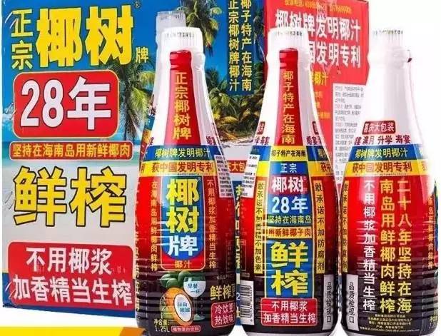 童年饮料广告系列,盘点那些童年广告的饮料