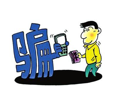 羊毛*党**说：想挣钱，有错吗？