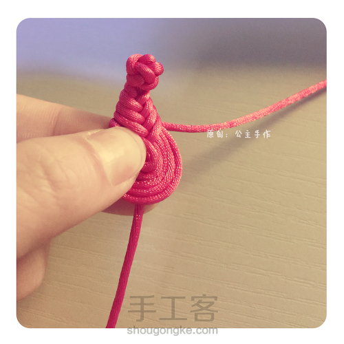 公主手作一款传统实用的民国服、旗袍盘扣的编法