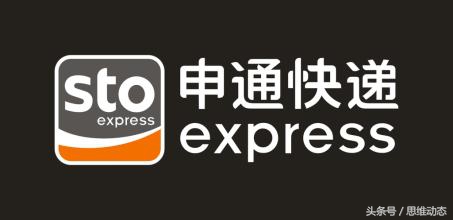 中国哪个快递公司规模最大,国内五大快递公司价格对比