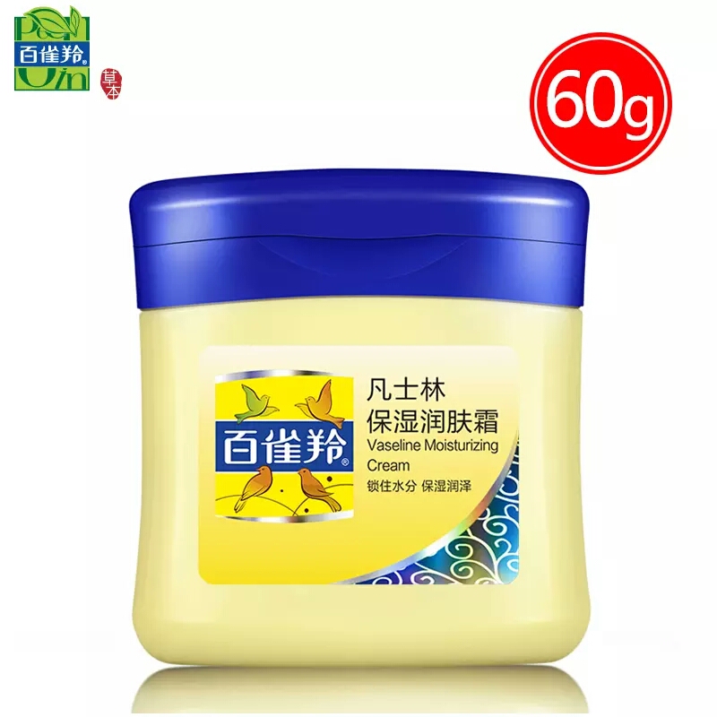 在我们疯狂剁手国际大牌之时,依然有许多国货凭借真材实