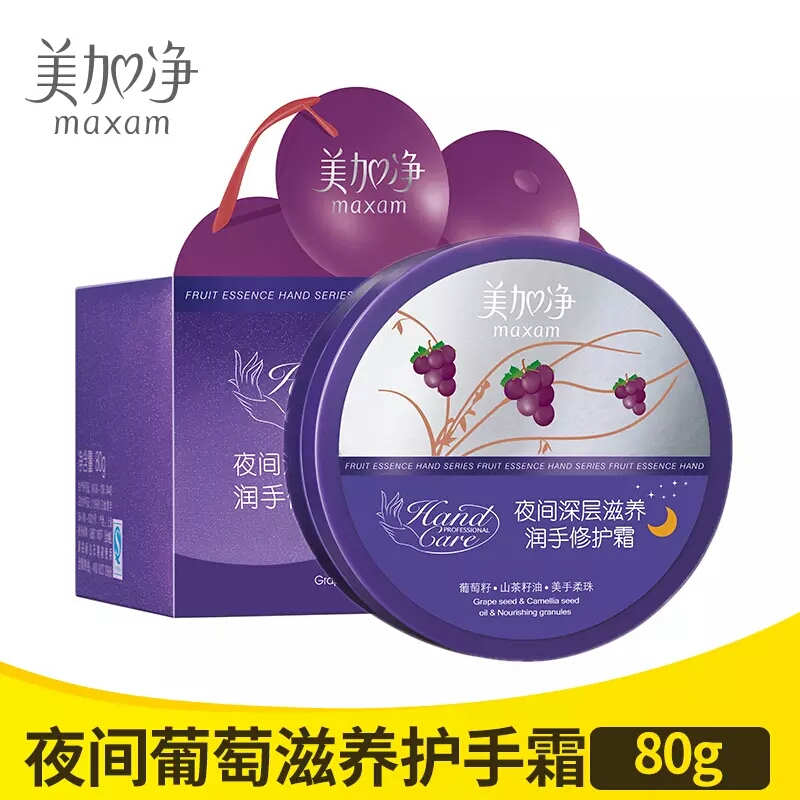 在我们疯狂剁手国际大牌之时,依然有许多国货凭借真材实