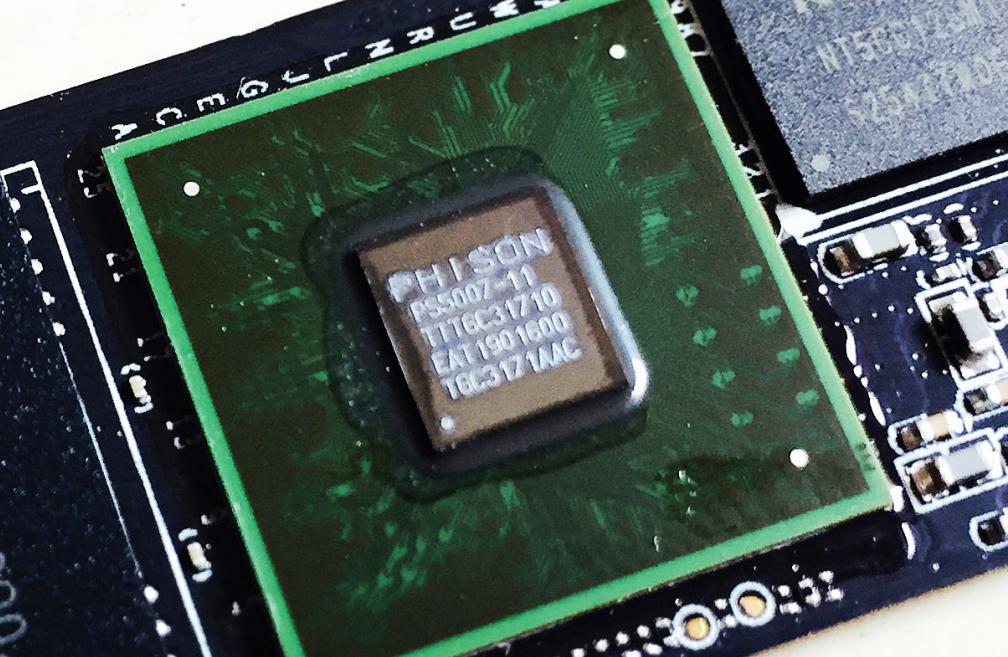 建兴睿速ssd价格,建兴睿速t10参数