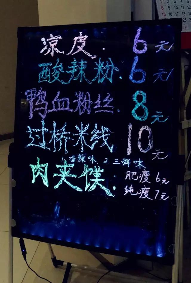 天津值得去的美食商场,天津商场好吃的地方推荐