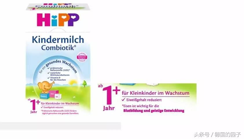 喜宝奶粉怎么样配料表,喜宝奶粉阶段怎么分