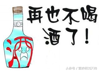 肝脏不好吃什么养生,中医肝脏养生知识讲解大全