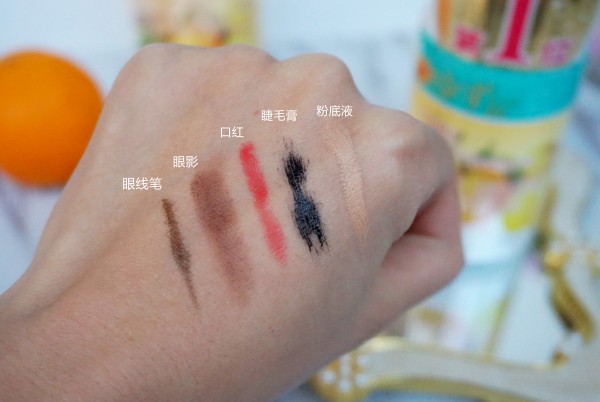 轻松卸干净kissme的卸妆产品,nursery柚子卸妆乳