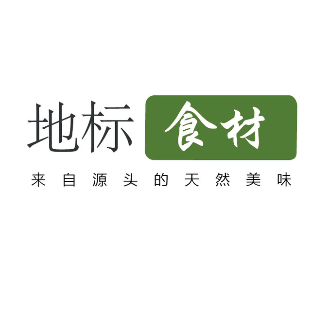 10位世界顶级名厨的成名作,有木有你的菜?